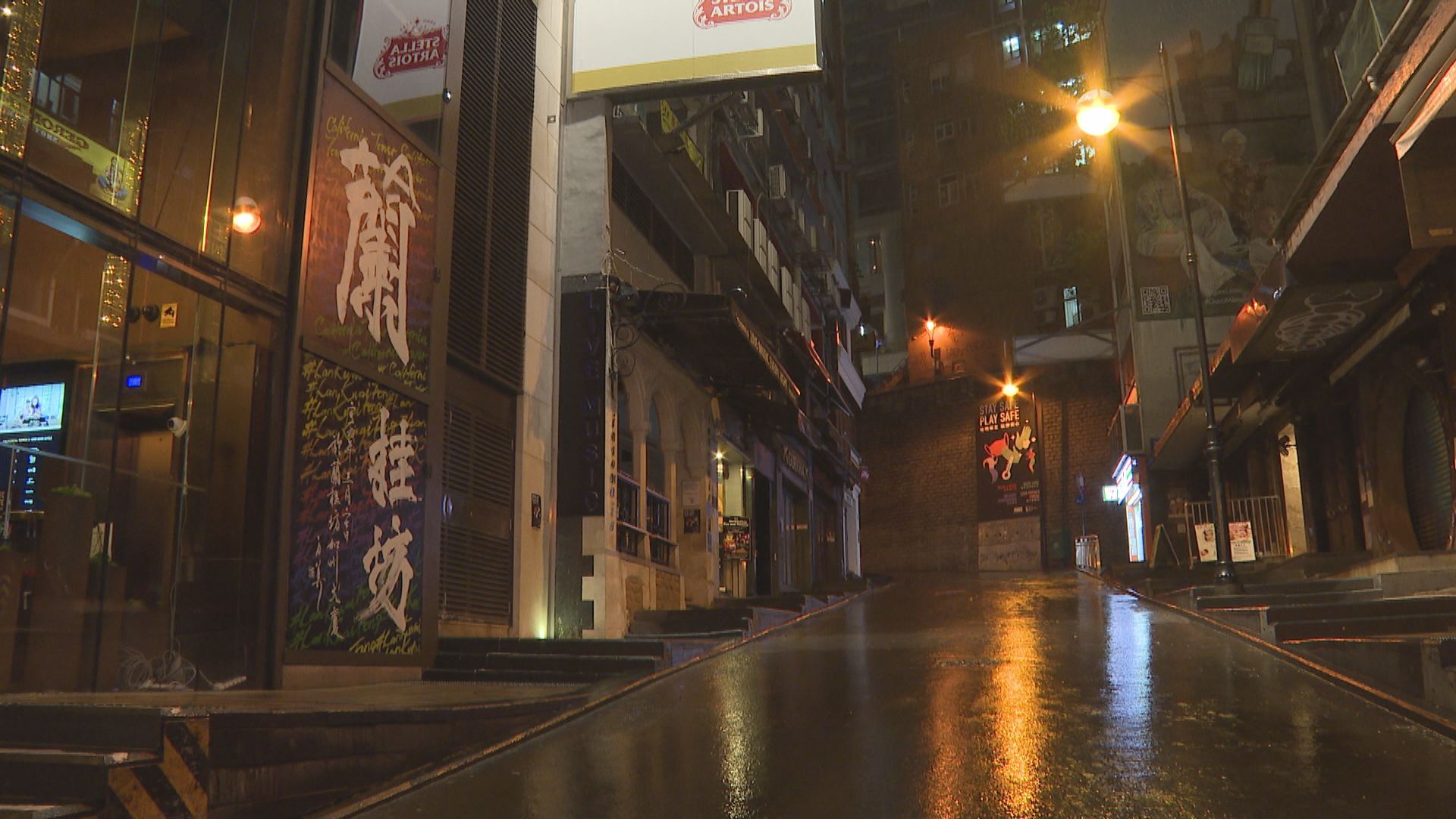 【經緯線】十四天（二）