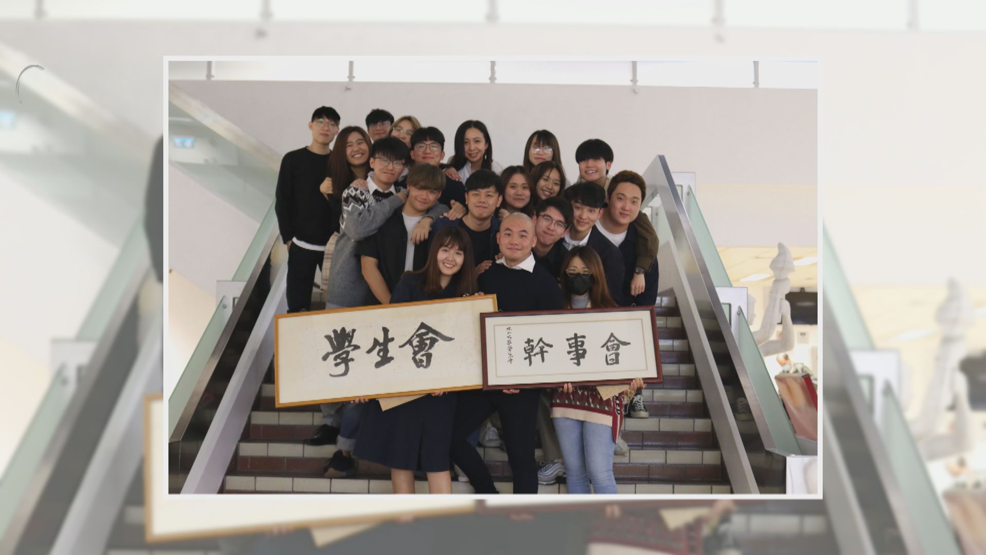 【經緯線】狹縫學運（二）