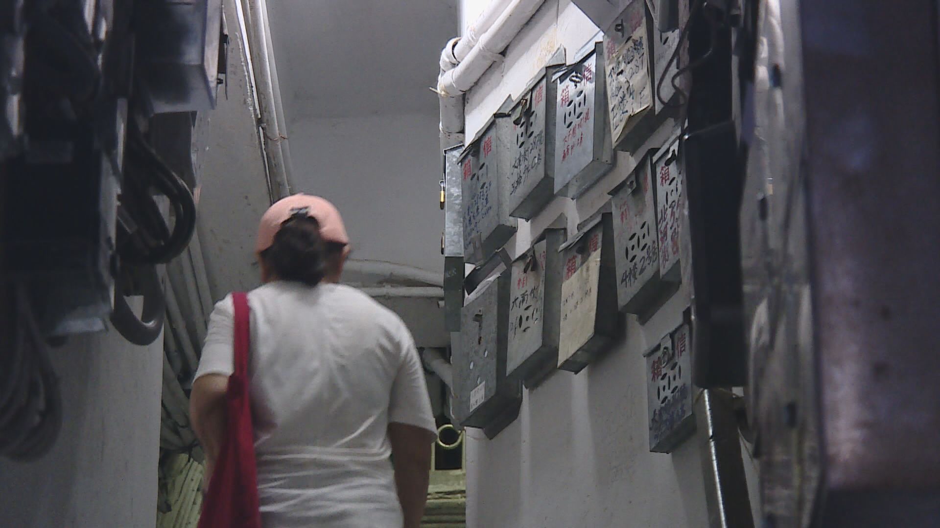 【經緯線】劏房新規管(二)