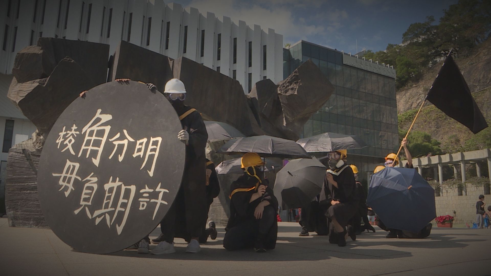 【經緯線】寒（二）