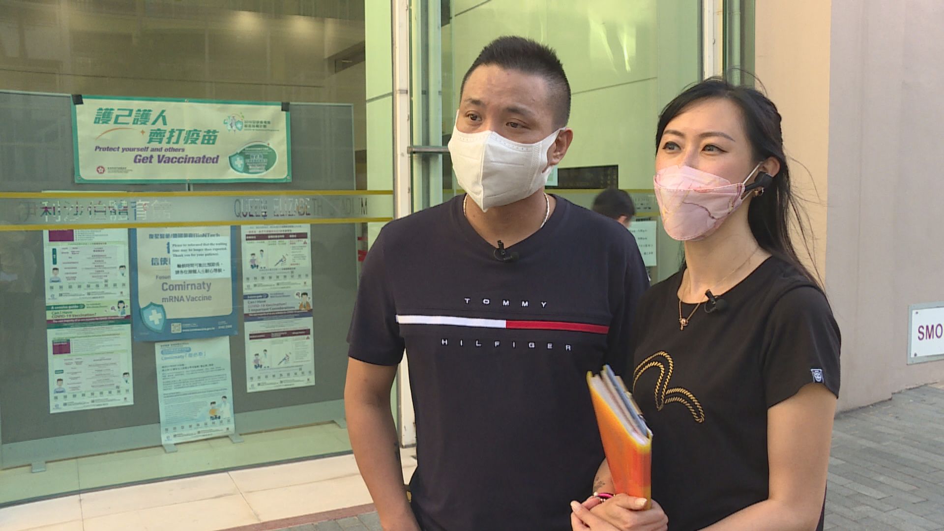 【經緯線本周提要】新冠疫苗開打五個月　市民仍有猶豫