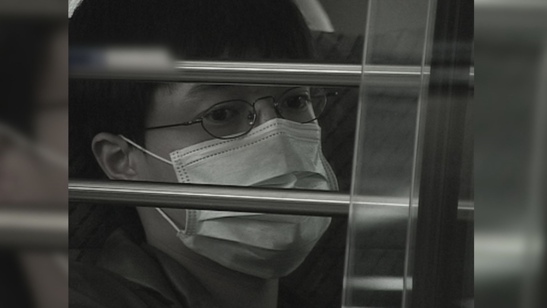 【經緯線】再陷疫境（二）