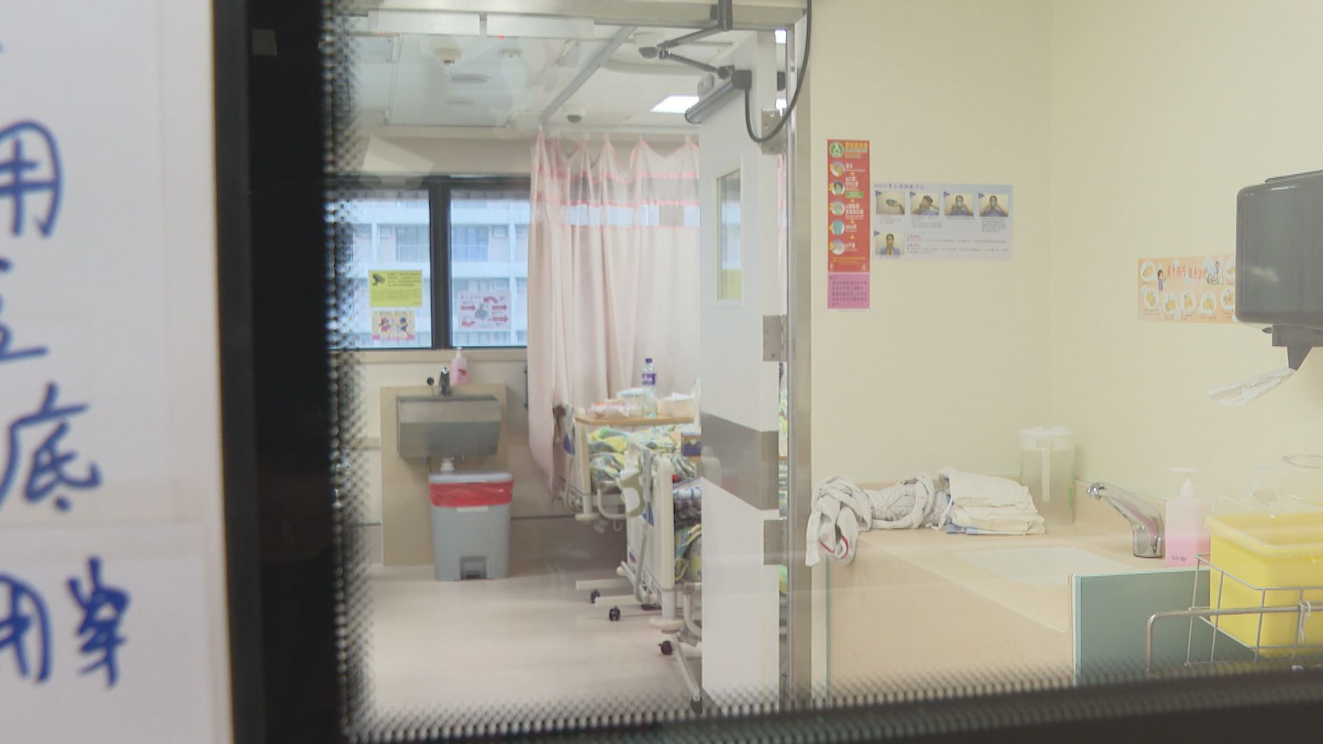 【經緯線】抗疫之路（一）