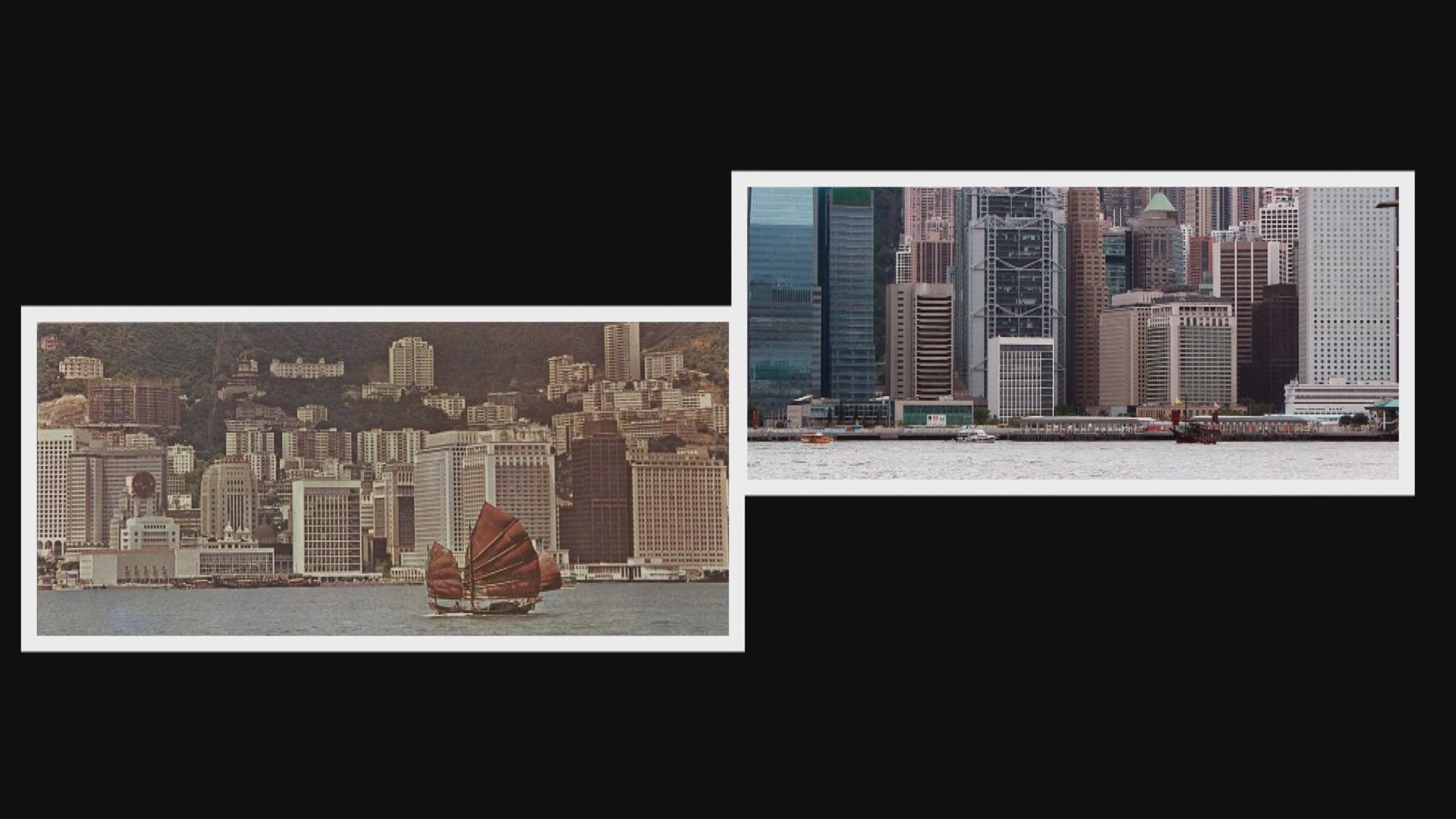 【經緯線】留住香港歷史