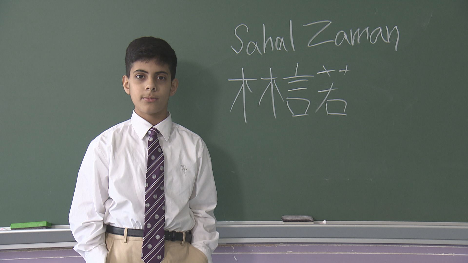 【經緯線】金像童星