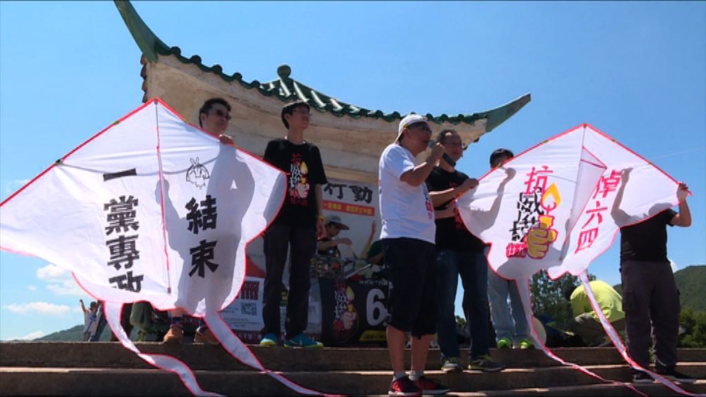 【經緯線本周提要】支聯會爭取年輕人支持困難重重