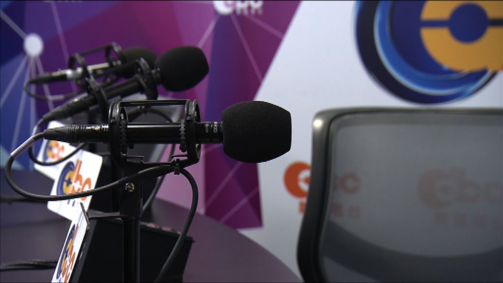 業界批政府推廣數碼廣播不力