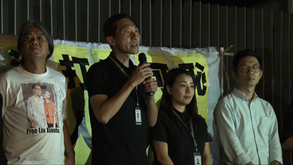 【經緯線本周提要】學者指宣誓案衝擊行政立法關係