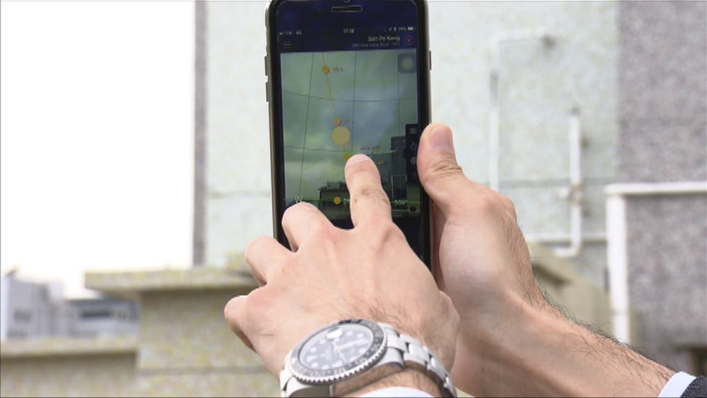 【經緯線本周提要】登陸太陽能