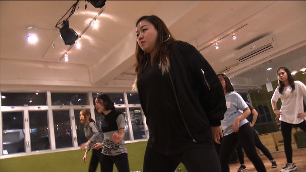 【經緯線本周提要】突破體重局限　追逐夢想