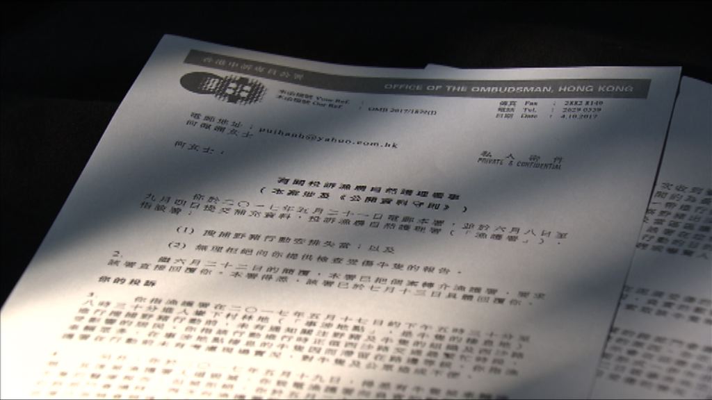 【經緯線本周提要】遲遲未立檔案法　歷史「被消失」