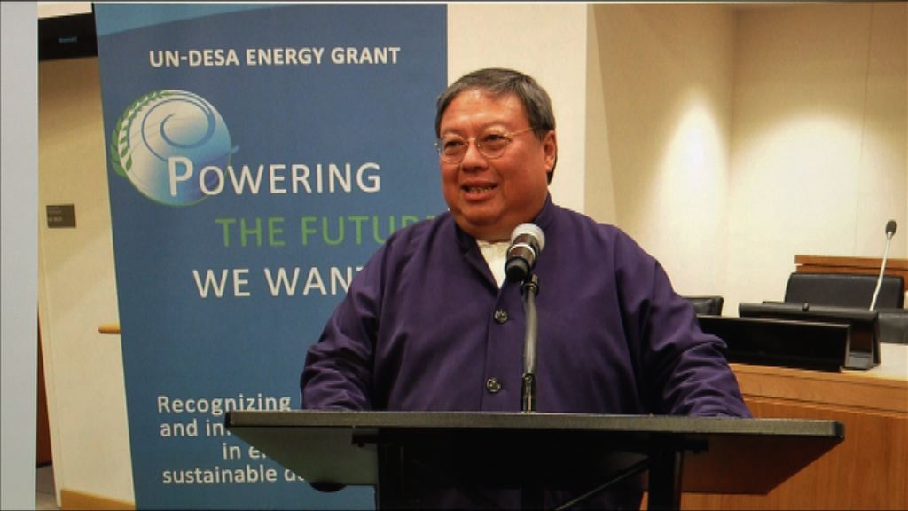 【經緯線本周提要】內地學者：何志平成中美角力犧牲品