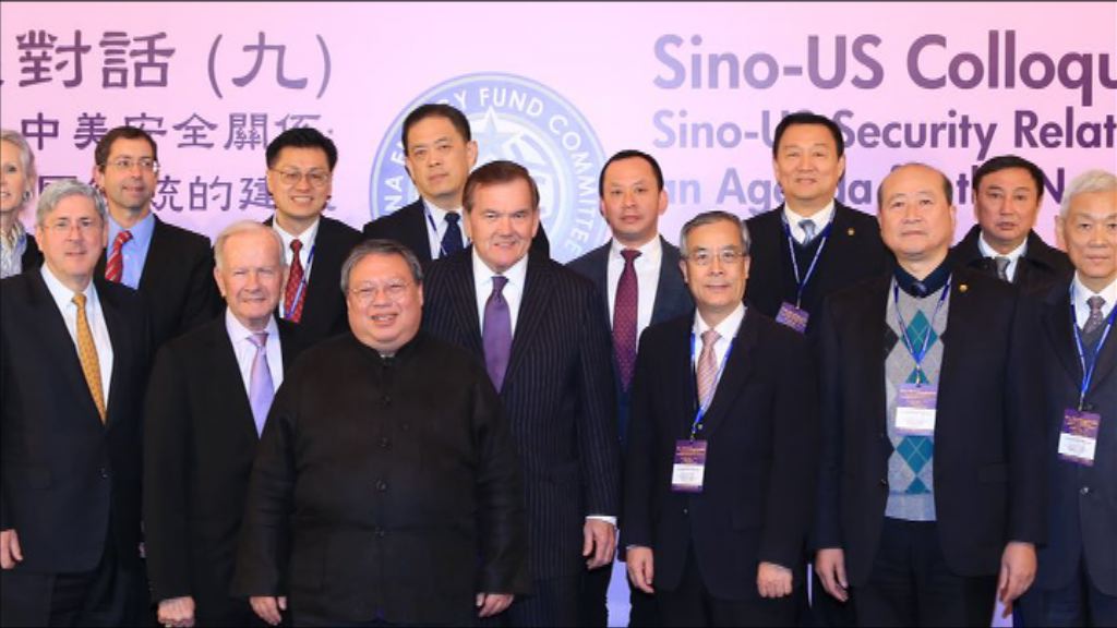 【經緯線本周提要】內地學者：何志平成中美角力犧牲品