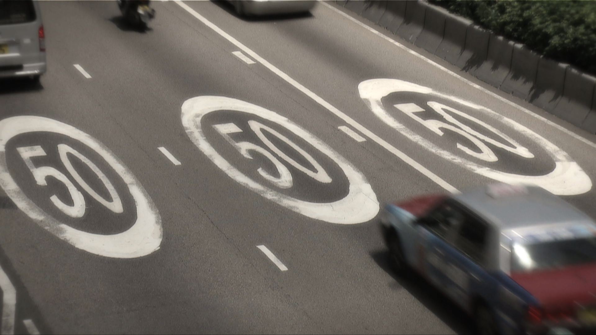 【經緯線】回歸20年系列之五十年不變(二)