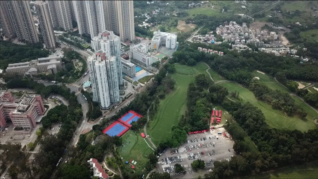 【經緯線本周提要】發展高球場或惹「高端人口」質疑