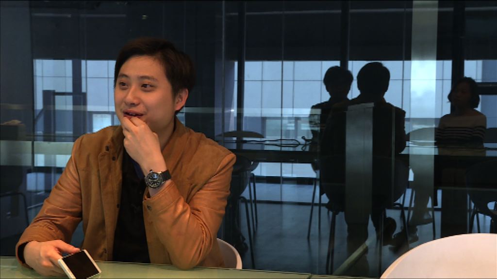 【經緯線本周提要】回流港人指香港商機不再決定離開