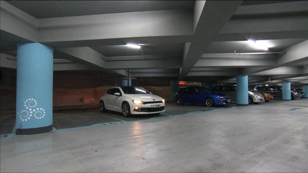 屋苑商場車位違契租予非住戶