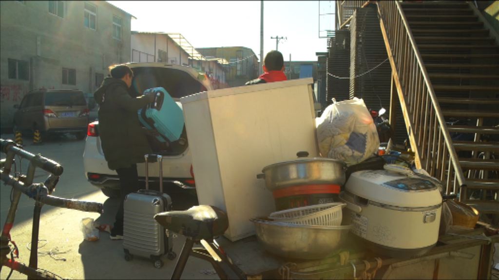 【經緯線本周提要】斷電斷暖氣　北京外來人口被迫遷