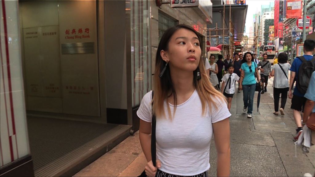 【經緯線本周提要】旺角六月