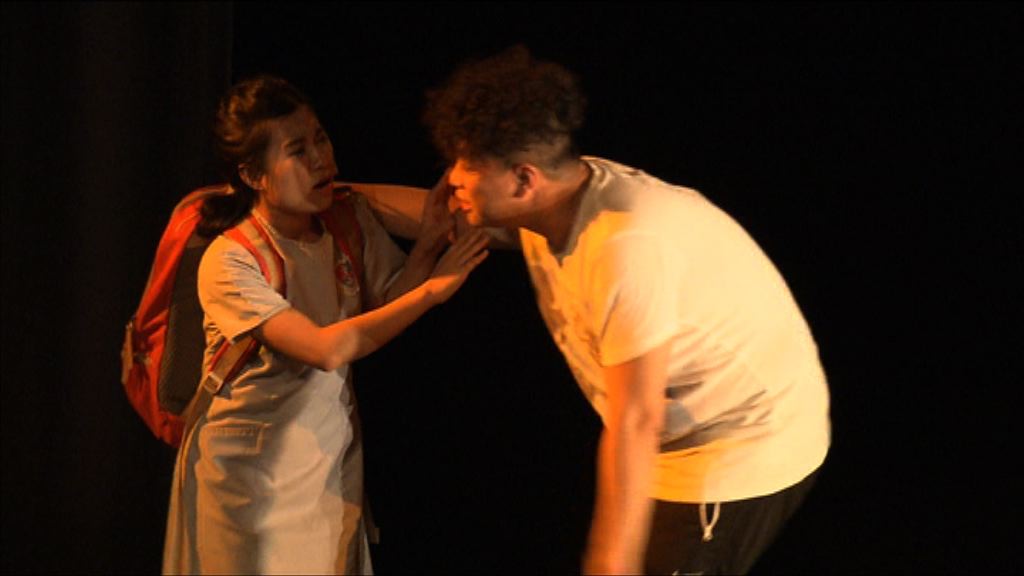 更生人士如何自助助人