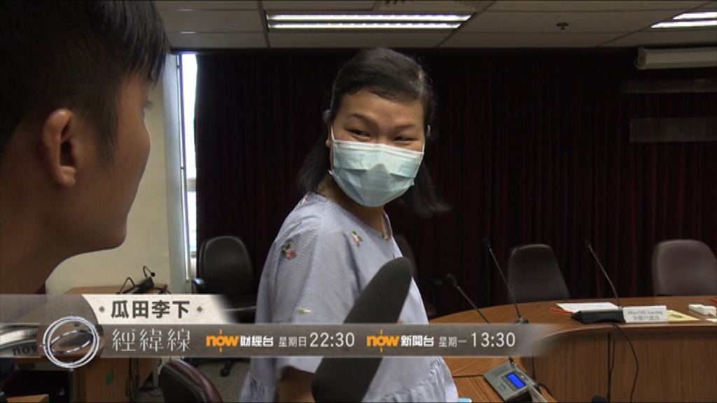 【經緯線本周提要】瓜田李下