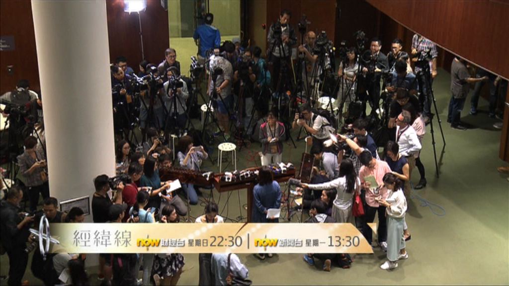 【經緯線本周提要】「無牌」記者