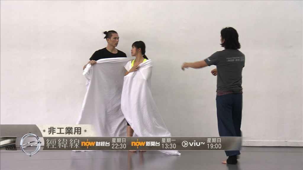 【經緯線本周提要】非工業用