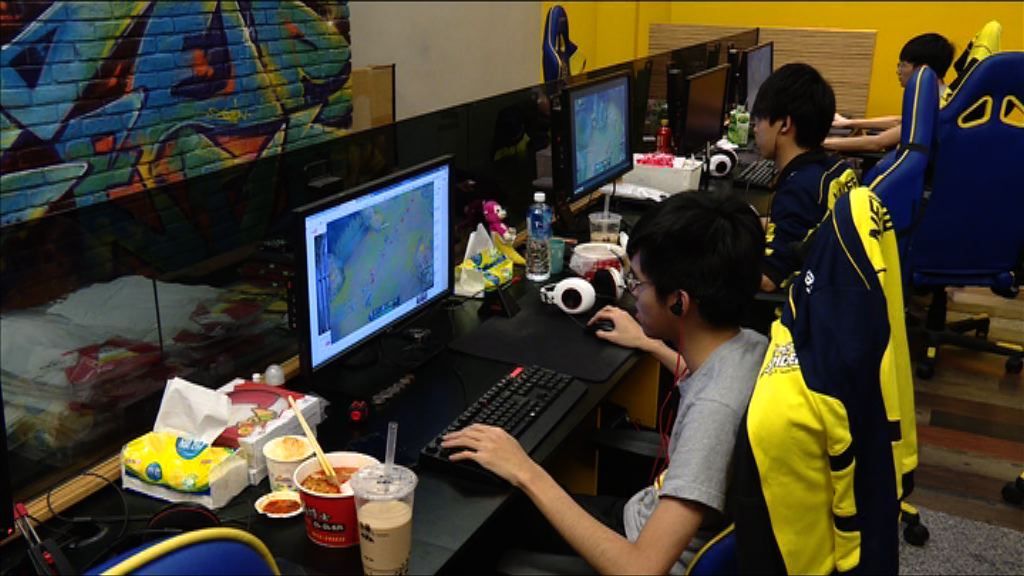 【經緯線本周提要】電競時代