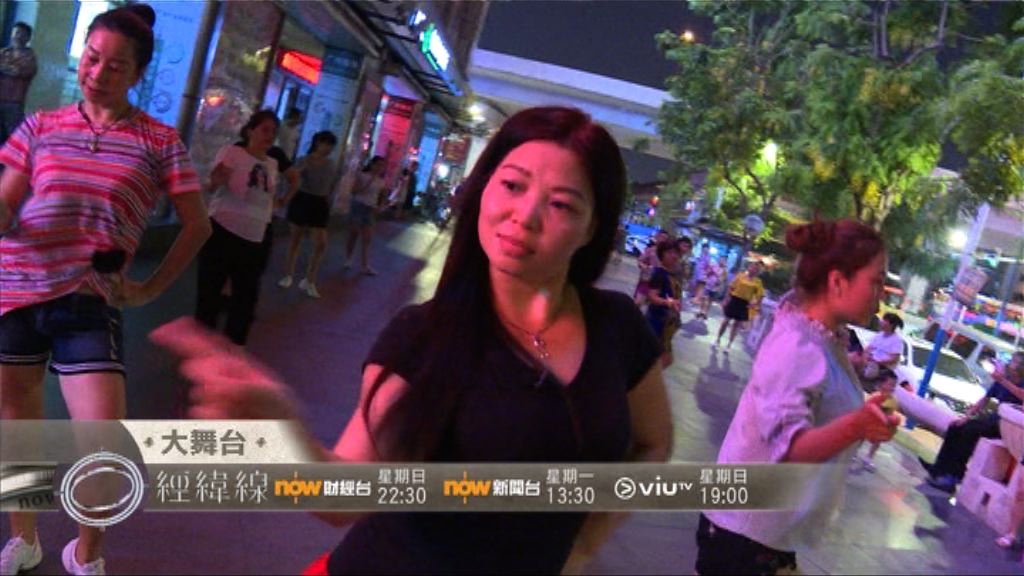 【經緯線本周提要】大舞台