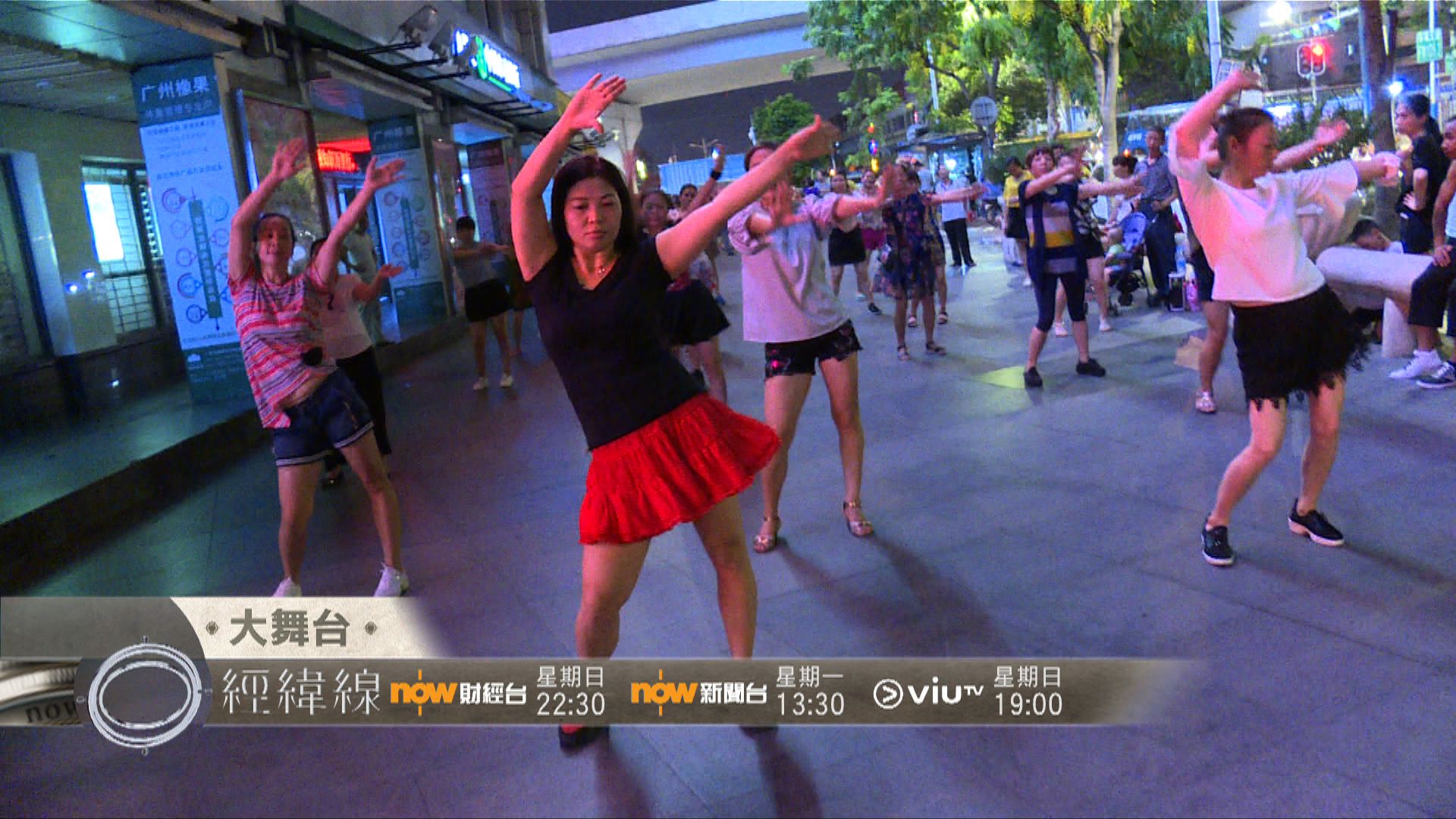 【經緯線本周提要】《大舞台》