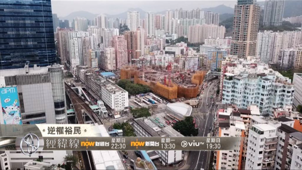 【經緯線本周提要】逆權裕民