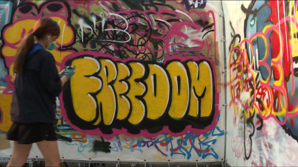 【經緯線本周提要】《回歸20年系列》之《生於一九九七》