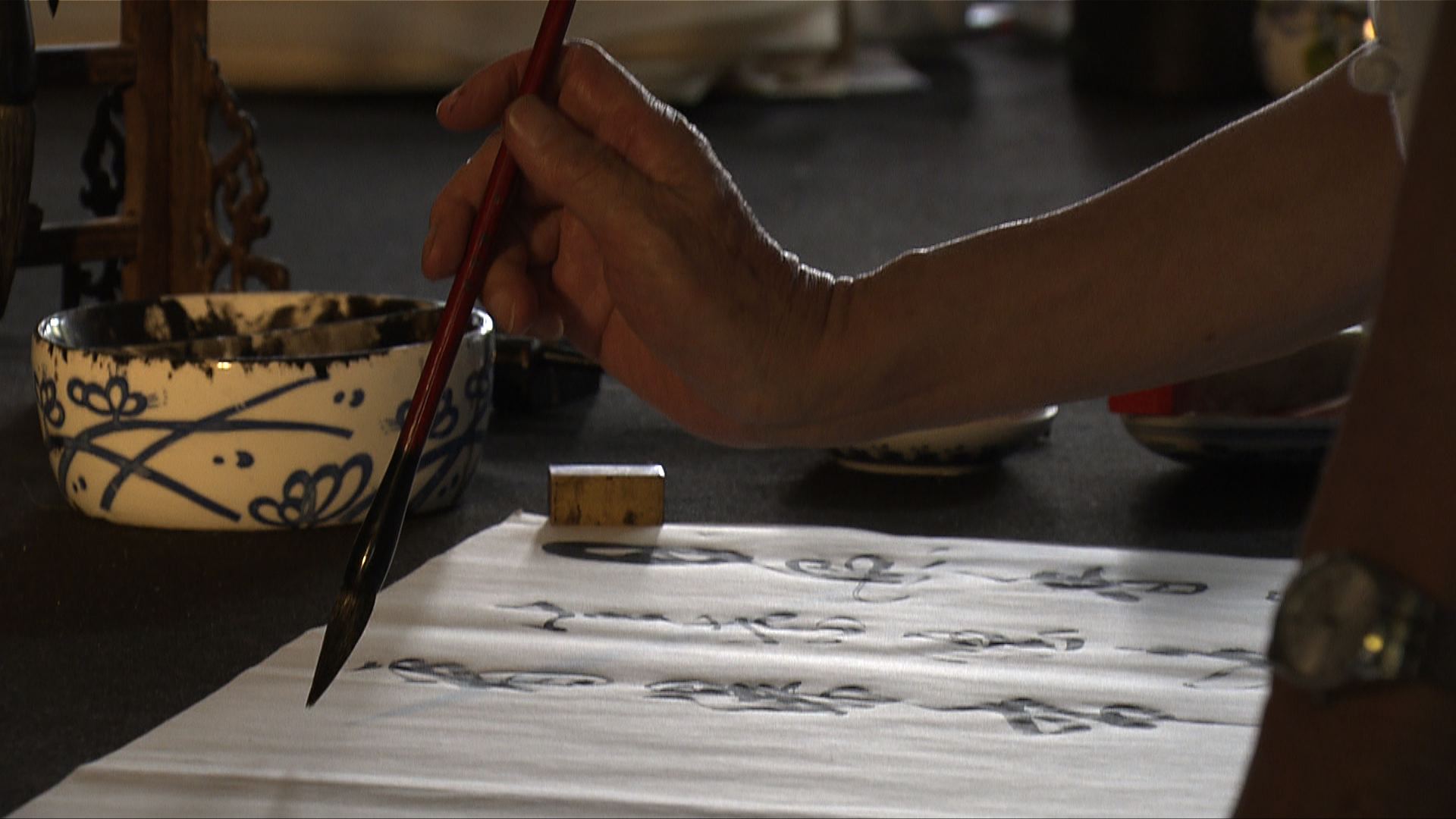 【經緯線本周提要】電影書法家