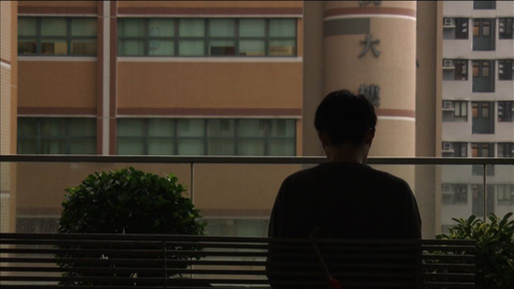 【經緯線本周提要】本港大學生退學數字有上升趨勢