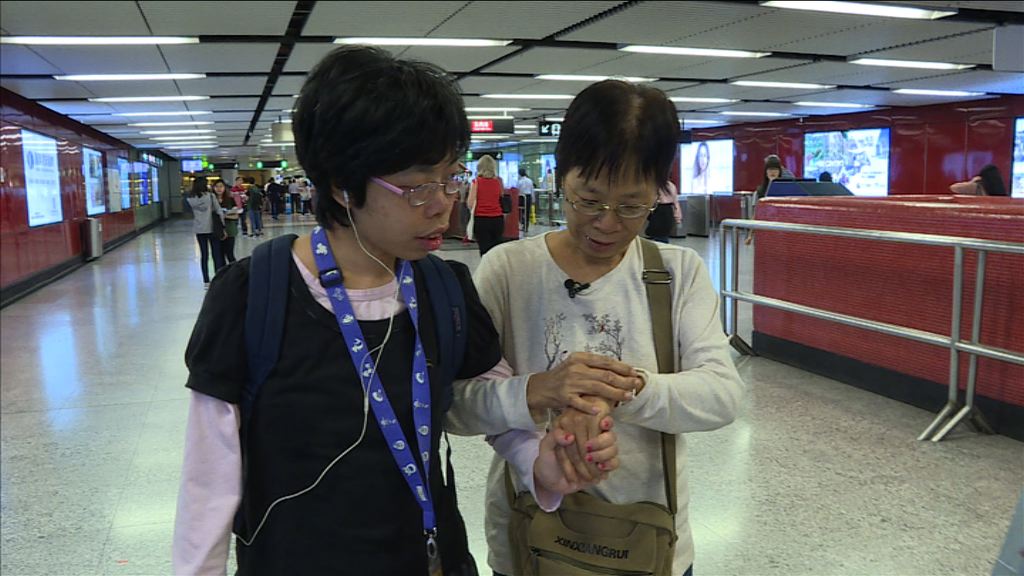 【經緯線本周提要】罕見病患者爭取全面藥物資助