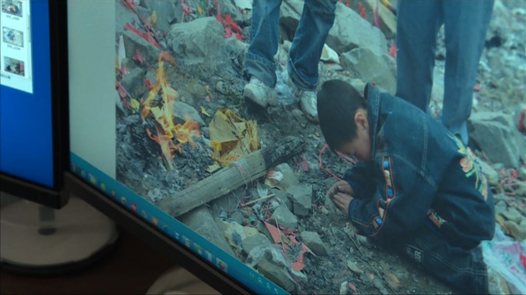 【經緯線本周提要】四川少數官員承認學校有質量問題