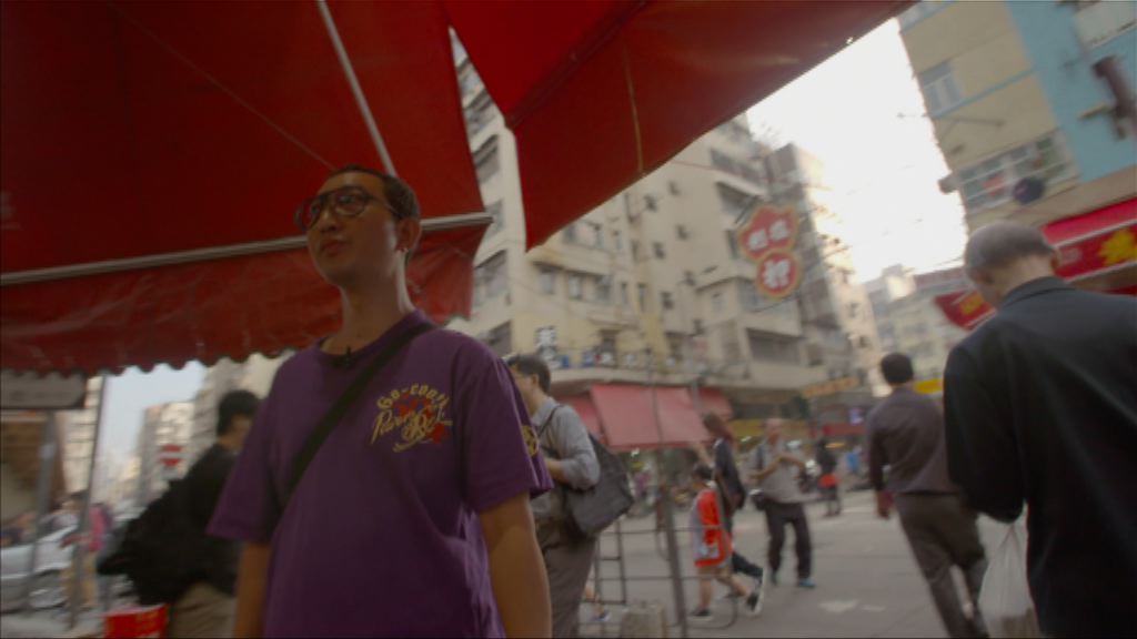 深水埗貧窮率為十八區中最高