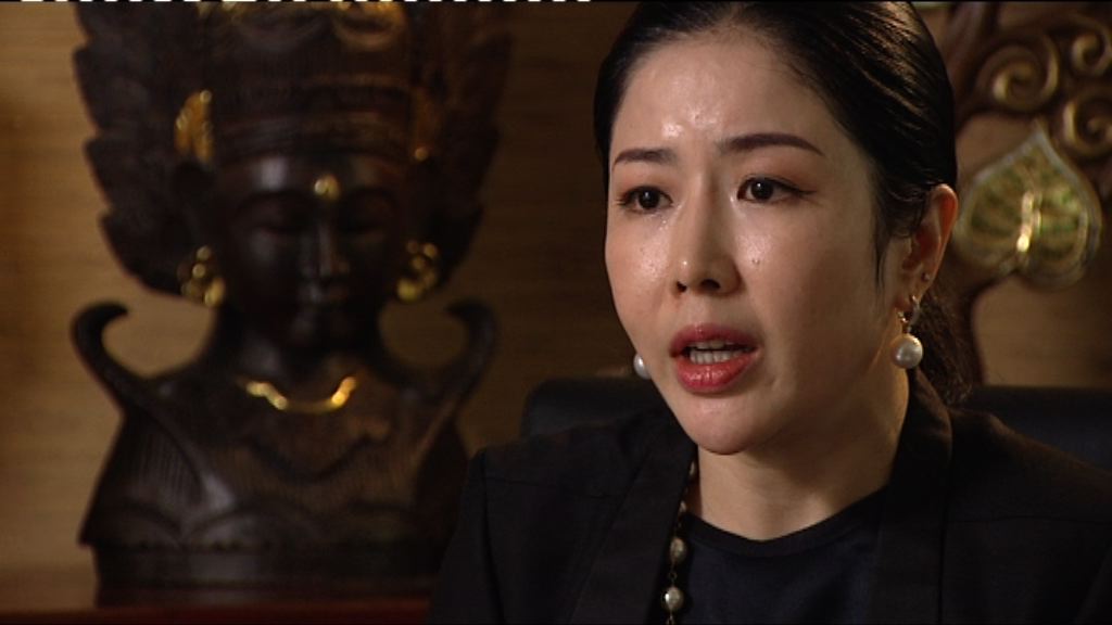 懷疑強迫購物店舖董事為內地人