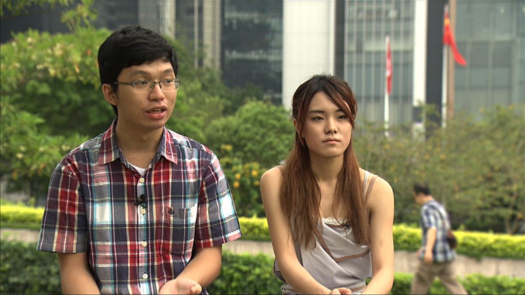 【經緯線本周提要】九七出生青年對社運前路感迷茫