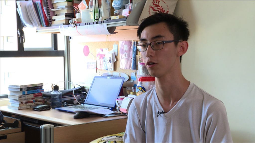 【經緯線本周提要】九七出生青年對國民身分看法各異