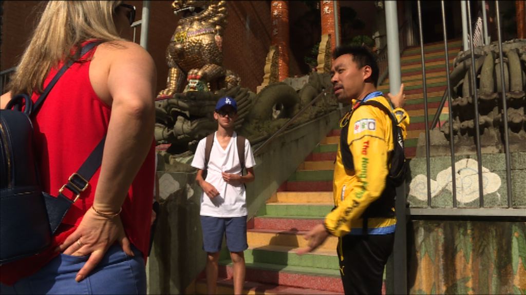 港人推本地遊路線吸引歐美客