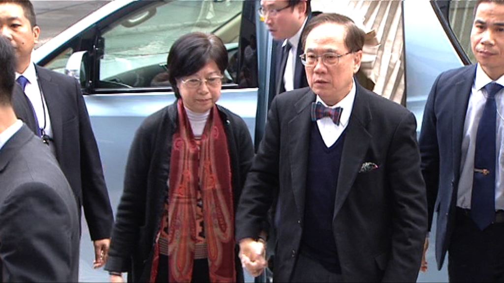 【香港大事回顧】曾蔭權成首位被定罪前特首