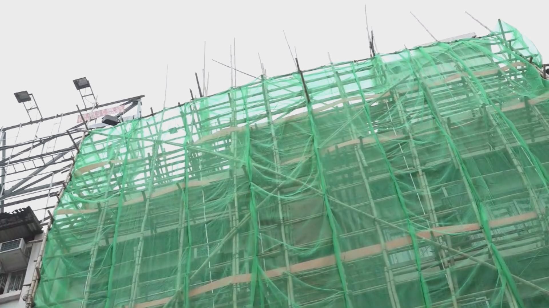 香港仔致命工業意外　女工墮樓死亡