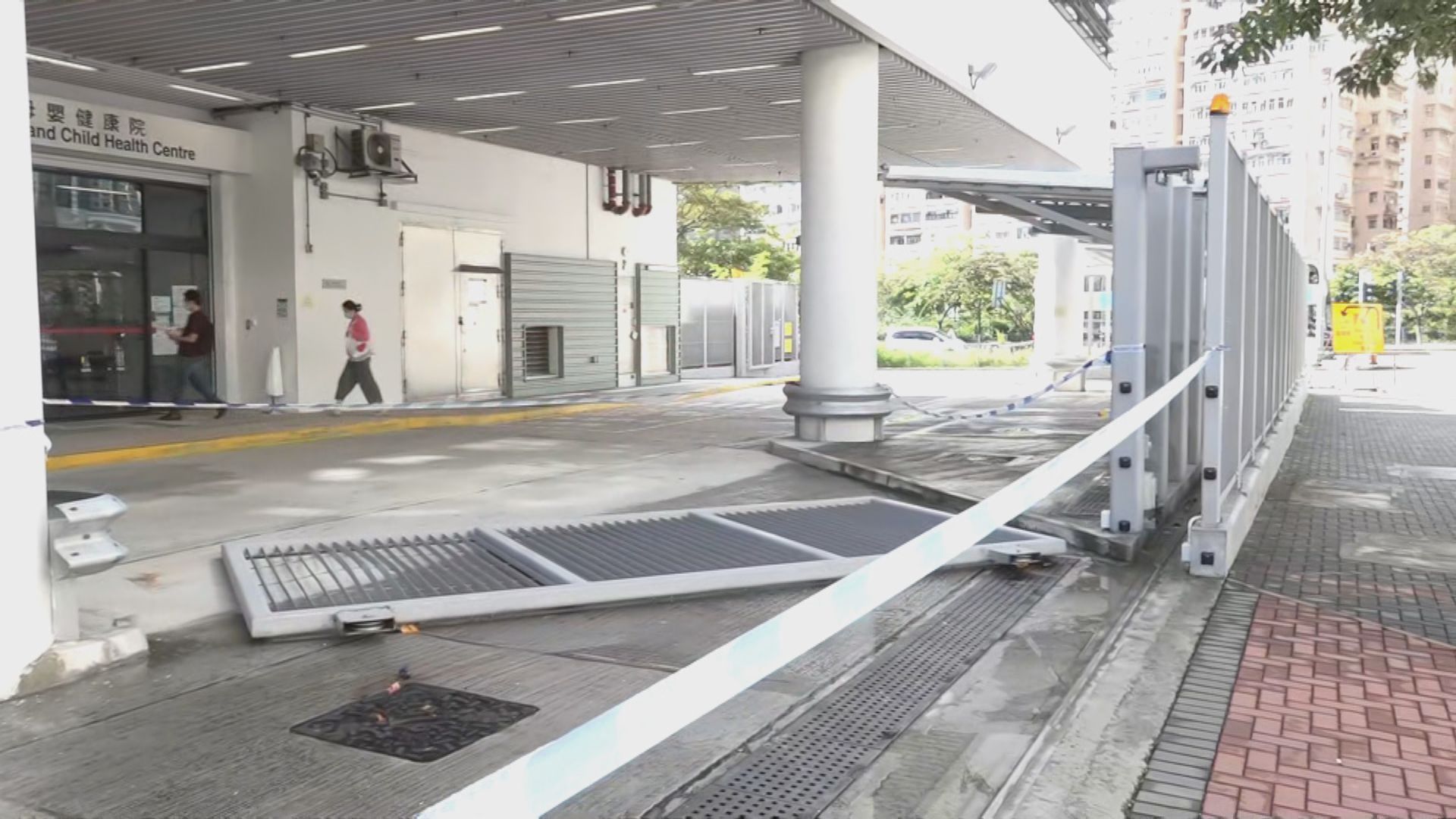 油麻地母嬰健康院鐵閘塌下壓斃女保安