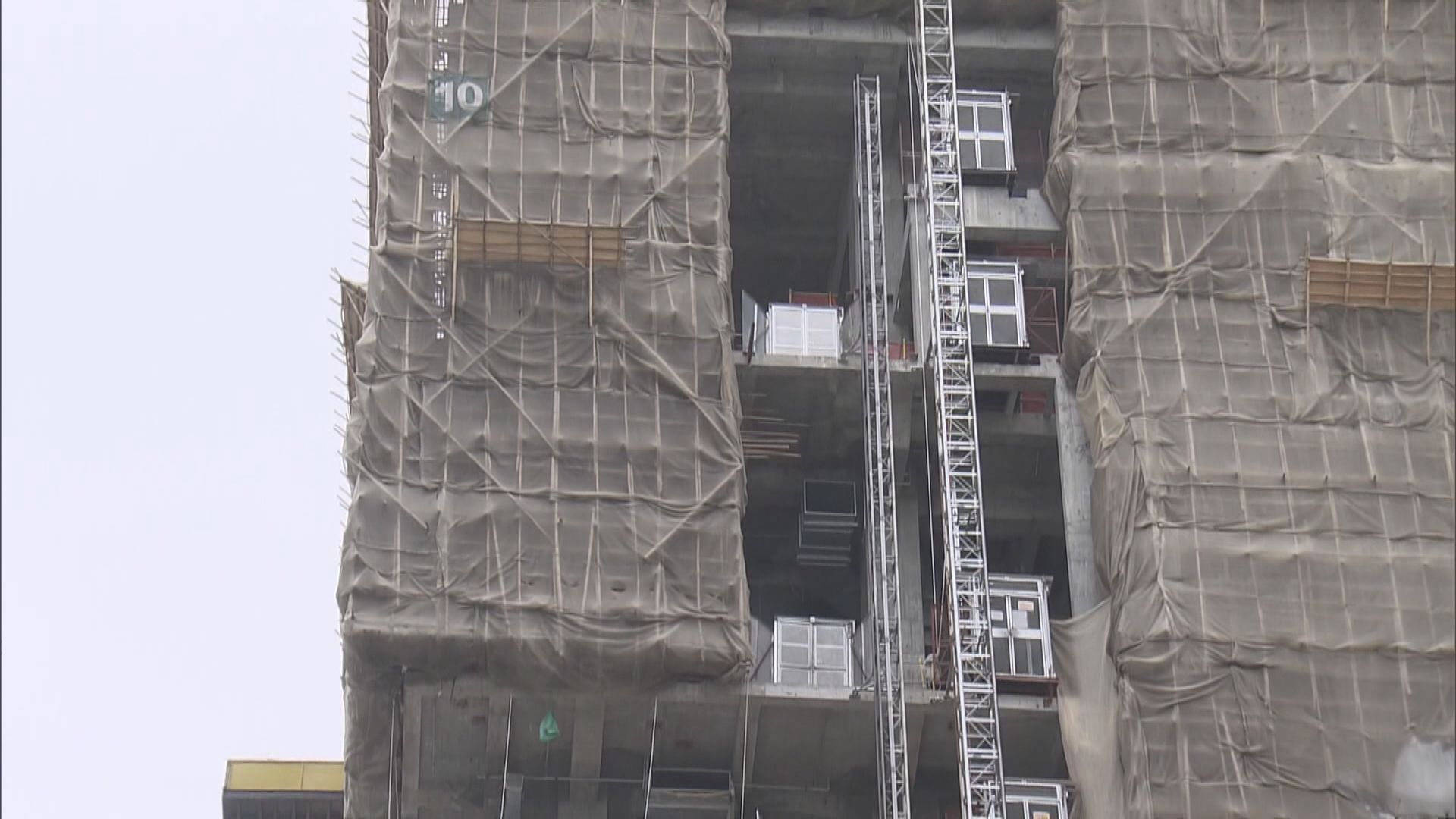 九龍灣地盤清潔女工高處墮下死亡