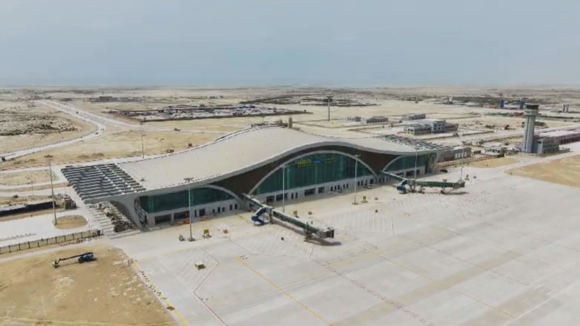 中國援建的巴基斯坦最大機場投入運作