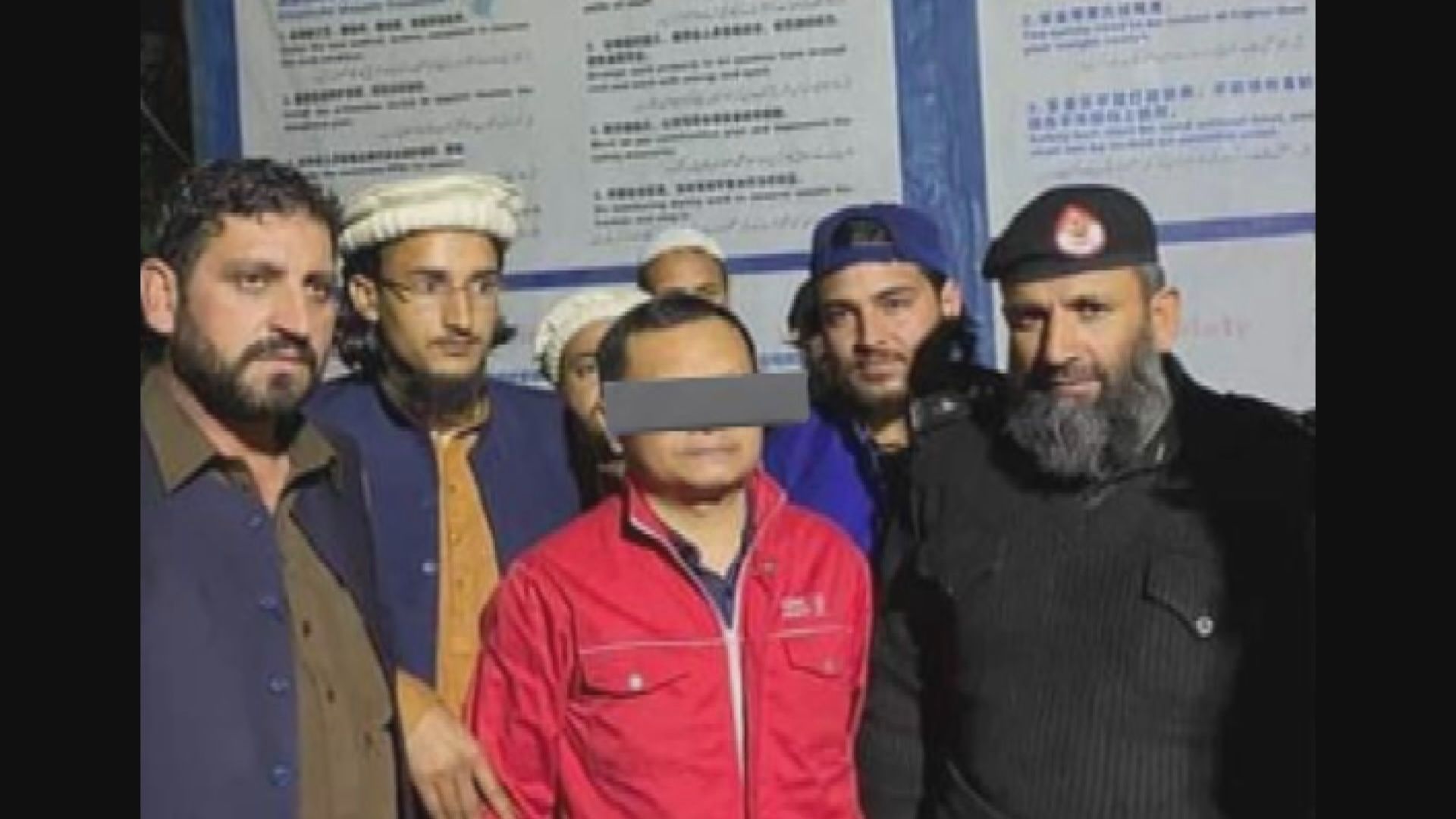 在巴基斯坦被控褻瀆罪中國男子獲准保釋