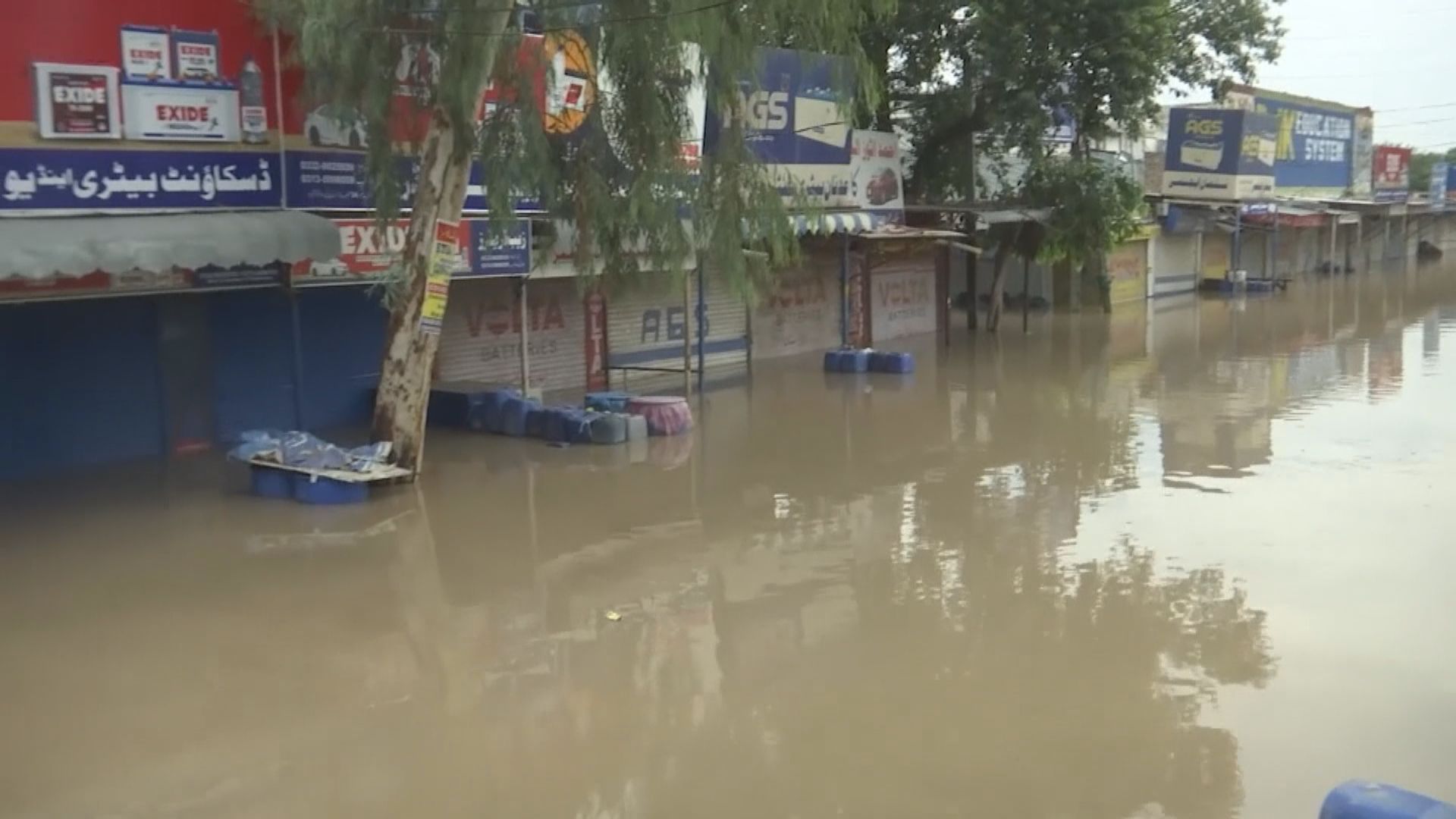 巴基斯坦洪災逾三千萬人受災　中國首批救災物資將運抵