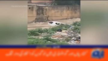 巴基斯坦東部受洪災威脅　旁遮普省至少數十人死亡