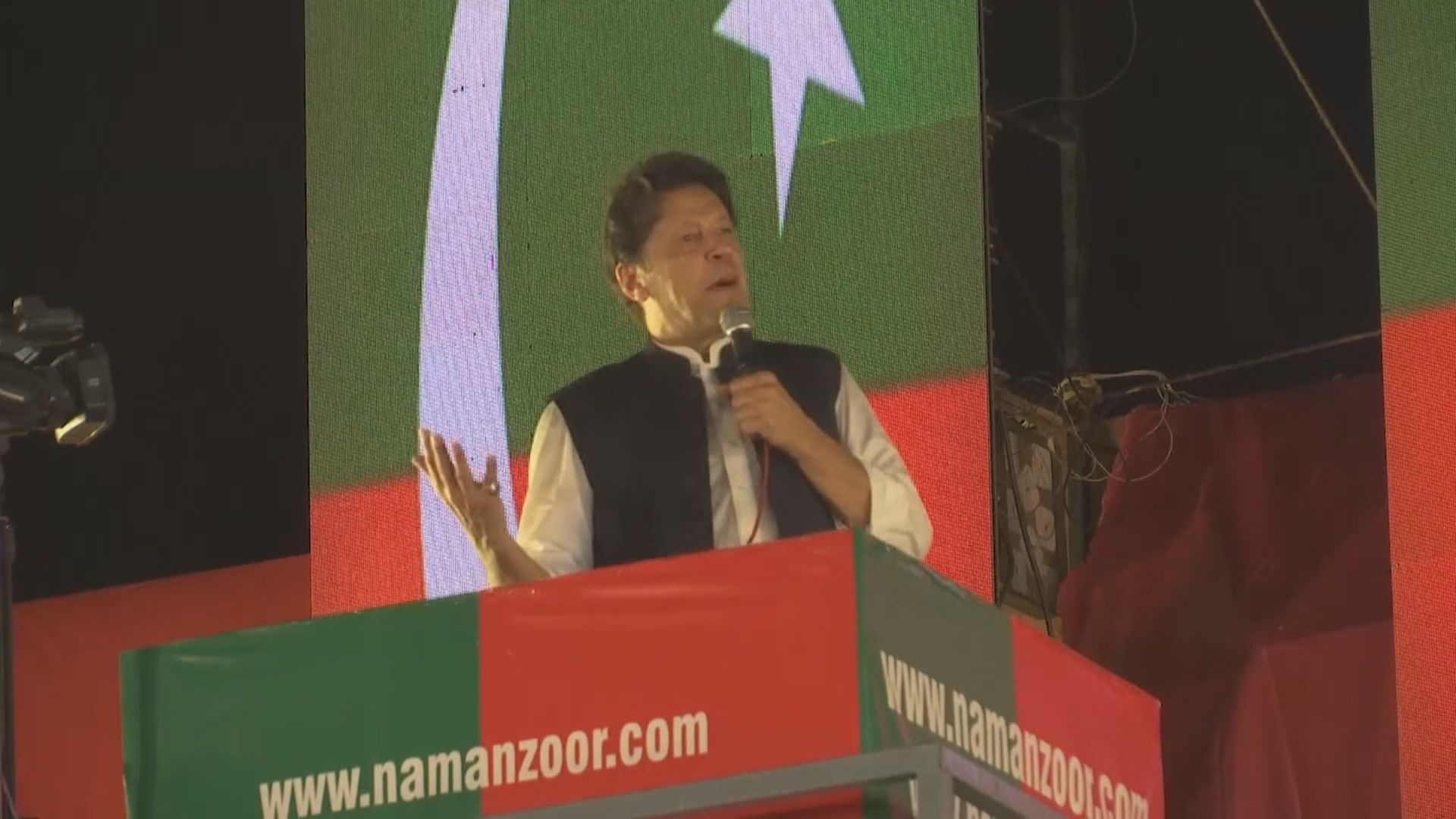 巴基斯坦前總理伊姆蘭汗被控恐怖主義罪名